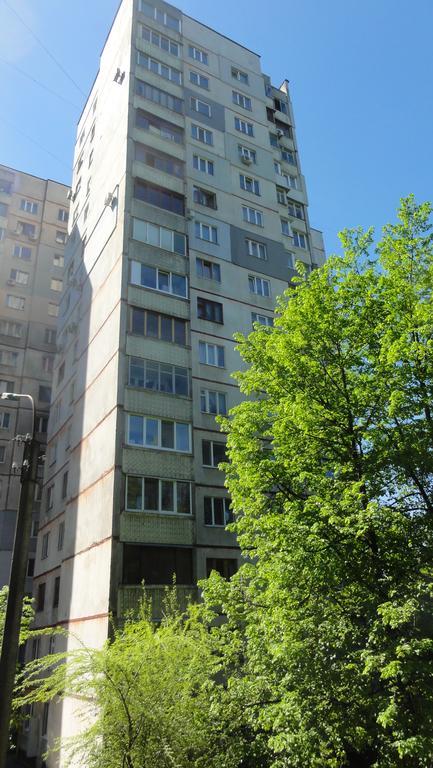 Apartment On Klochkovskaya 152A Carcóvia Exterior foto
